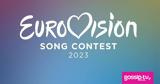 Eurovision 2023, Προσκεκλημένοι -, Μεγάλο, 67ου,Eurovision 2023, proskeklimenoi -, megalo, 67ou