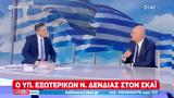 Δένδιας, ΣΚΑΪ, Θέλει, Τουρκία, Ελλάδα,dendias, skai, thelei, tourkia, ellada