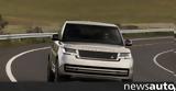 Range Rover,