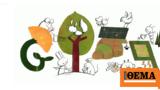 Ημέρα, Γης, Doodle, Google,imera, gis, Doodle, Google