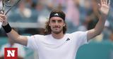 Στέφανος Τσιτσιπάς, Μουζέτι -,stefanos tsitsipas, mouzeti -