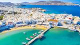 Πρόστιμο, Μυκόνου,prostimo, mykonou
