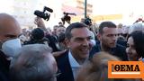 Εκλογές 2023 - Τσίπρας, Χαλκιδική,ekloges 2023 - tsipras, chalkidiki