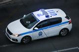 Καλαμάτα, Ξυλοδαρμός 35χρονου, 15χρονων,kalamata, xylodarmos 35chronou, 15chronon