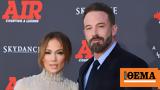 Ben Affleck, Jennifer Lopez, “Είναι,Ben Affleck, Jennifer Lopez, “einai