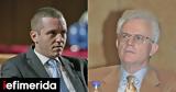 Κανελλόπουλος, ΕΑΝ, Κασιδιάρη,kanellopoulos, ean, kasidiari
