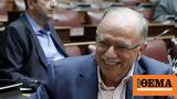 Παπαδημούλης, Νεφέλη,papadimoulis, nefeli
