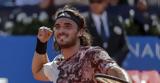 Τσιτσιπάς, Αναγκάστηκα,tsitsipas, anagkastika