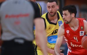 Άρης-Ολυμπιακός 58-82, Φενέρ, aris-olybiakos 58-82, fener