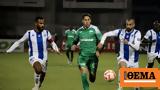 Stoiximan Super League 1 Playouts Live, Λεβαδειακός-Ιωνικός 0-0 A,Stoiximan Super League 1 Playouts Live, levadeiakos-ionikos 0-0 A