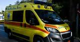 Ξυλοδαρμός 35χρονου, Καλαμάτα,xylodarmos 35chronou, kalamata