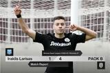 Τεσσάρα, ΠΑΟΚ Β,tessara, paok v