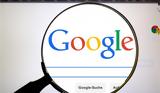 Παγκόσμια Ημέρα, Γης, Ελλάδα, Google,pagkosmia imera, gis, ellada, Google