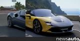 … Ferrari,