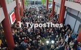 Τσίπρας, Θεσσαλονίκη, 21 Μαΐου, ΦΩΤΟ + VIDEO,tsipras, thessaloniki, 21 maΐou, foto + VIDEO