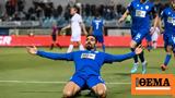 Stoiximan Super League 1 Playouts Λαμία-Ατρόμητος 1-0, Λυτρωτής Βέργος - Δείτε,Stoiximan Super League 1 Playouts lamia-atromitos 1-0, lytrotis vergos - deite