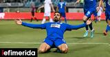 Λαμία-Ατρόμητος 1-0, Σπουδαίο, Φθιωτοί,lamia-atromitos 1-0, spoudaio, fthiotoi