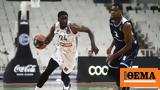 Basket League Παναθηναϊκός - Κολοσσός 85-76, Μπέικον,Basket League panathinaikos - kolossos 85-76, beikon