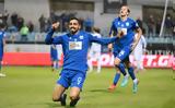 Λαμία – Ατρόμητος 1-0, Νίκη, Βέργο,lamia – atromitos 1-0, niki, vergo