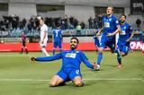 Super League – Play Out, Ξέφυγε, Λαμία – Χρυσή, Ατρόμητο [βίντεο],Super League – Play Out, xefyge, lamia – chrysi, atromito [vinteo]