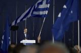 Μητσοτάκης, Χανιά, – Δίνει,mitsotakis, chania, – dinei