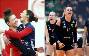 Volley League, Ολυμπιακός, 2-0, ΠΑΟΚ, ΑΕΚ, Παναθηναϊκό, Volley League, olybiakos, 2-0, paok, aek, panathinaiko