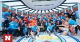 FA Cup, Περίπατος, Μάντσεστερ Σίτι,FA Cup, peripatos, mantsester siti