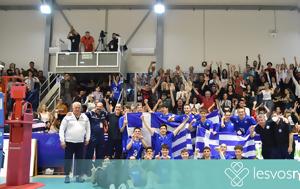 Μυτιλήνη, Σπουδαία, 3-0, Ολλανδίας, mytilini, spoudaia, 3-0, ollandias