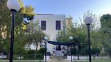 Βίλα Αλίκη,vila aliki