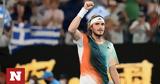 Στέφανος Τσιτσιπάς, Θέλει, 10ο, ATP 500 -,stefanos tsitsipas, thelei, 10o, ATP 500 -