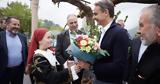 Μητσοτάκης, Ρέθυμνο, Τσίπρας,mitsotakis, rethymno, tsipras