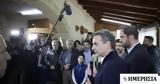 Μητσοτάκης, Ρέθυμνο, Τσίπρας,mitsotakis, rethymno, tsipras