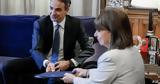 Mitsotakis,May 21