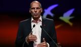 Βαρουφάκης,varoufakis