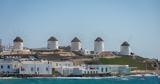 Mykonos,€33