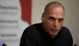 Βαρουφάκης, Ελπίζω, ΔΗΜΗΤΡΑ,varoufakis, elpizo, dimitra