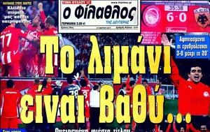 2010-11, “Εξάρα” 30, 2010-11, “exara” 30