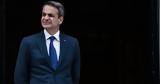 Μητσοτάκης, Τέμπη,mitsotakis, tebi