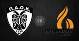 ΠΑΟΚ - Προμηθέας,paok - promitheas