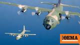 Sudan, A C-130, C-27J,Egypt, Greek
