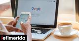 Έλληνες, Google, -Τα 10 Trends [λίστα],ellines, Google, -ta 10 Trends [lista]