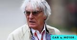 Ecclestone,