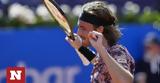 LIVE Στέφανος Τσιτσιπάς, Αλκαράθ, Barcelona Open,LIVE stefanos tsitsipas, alkarath, Barcelona Open