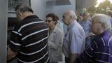 Έρχονται, ΕΦΚΑ ΔΥΠΑ, ΟΠΕΚΑ- Πότε, Μαΐου,erchontai, efka dypa, opeka- pote, maΐou