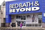 Αίτηση, Bed Bath, Beyond Files,aitisi, Bed Bath, Beyond Files