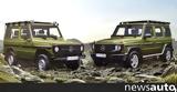 Mercedes,G-Class +video