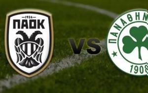 ΠΑΟΚ - Παναθηναϊκός, paok - panathinaikos