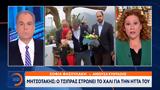 Μητσοτάκης, Τσίπρας,mitsotakis, tsipras