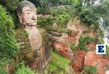 Βούδας, Leshan,voudas, Leshan