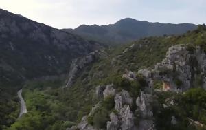 Αη Γιώργη, ΒΙΝΤΕΟ, ai giorgi, vinteo